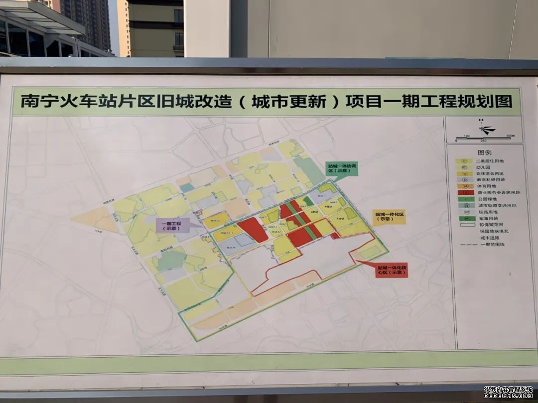 城市更新一装饰装修项目 广西南宁华成都市广场改造项目