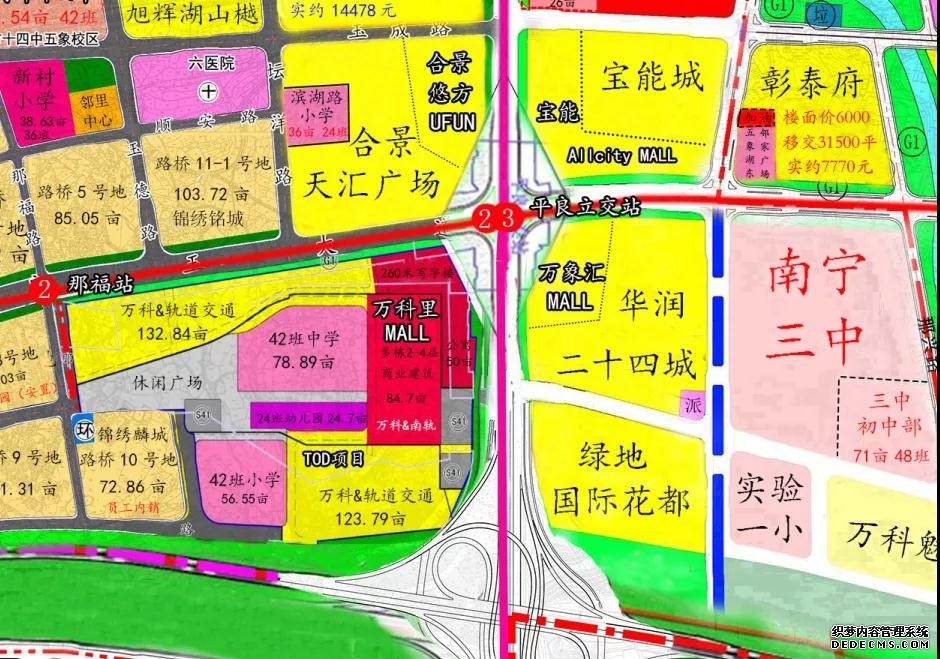主城区形成半径2公里充电服务圈